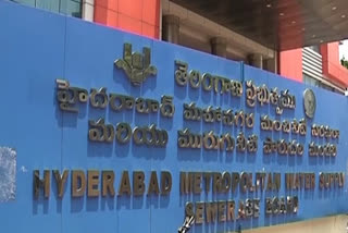 hyderabad water board launched Valentary Discloser Scheme