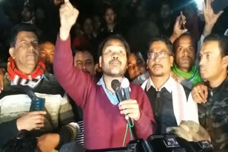 Jorhat  AKHIL PROTEST