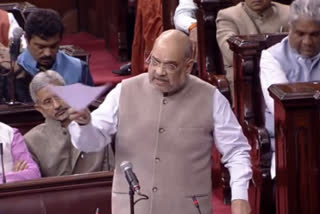 amit shah in rajya Sabha