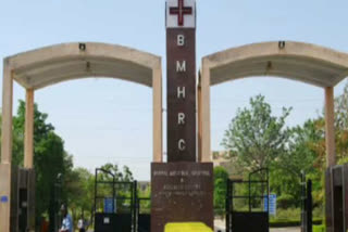 BMHRC entrusted to Indian Council of Medical Research