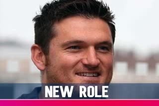 Graeme Smith