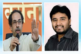 Chief Minister Uddhav Thackeray rejected Haji Arafat Shaikh's visit