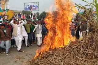 muzaffarnagar bhartiya kisan union protests