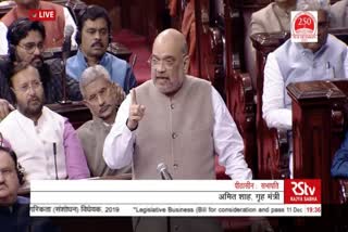 India can never be Muslim free, Shah taunts SP parliamentarian on CAB