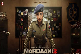 mardaani 2 to relase without any promotional music