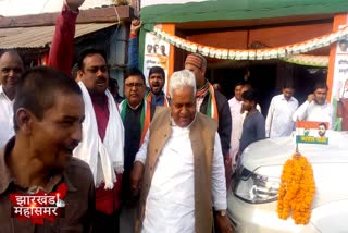 Former Speaker of Bihar