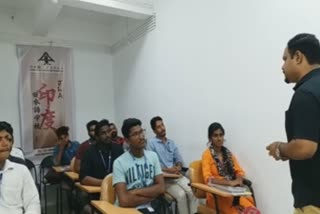 japan  japanese language  jlpt  students  japanese language  kozhikod  ജാപ്പനീസ് ഭാഷ പഠിക്കാനെത്തുന്നവരുടെ എണ്ണത്തില്‍ വര്‍ധനവ്‌  കോഴിക്കോട് ജാപ്പനീസ് ലാംഗ്വേജ് അക്കാഡമി