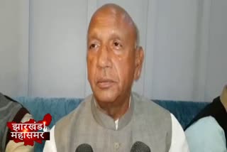 Former minister saryu Rai spoke to the Speaker on the phone