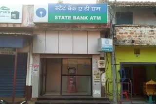 rairangapur atm loot case, rairangapur latest news, atm lootera in rairangapur, ରାଇରଙ୍ଗପୁରରେ ଏଟିଏମ ଲୁଟେରା, ରାଇରଙ୍ଗପୁର ଲାଟେଷ୍ଟ ନ୍ୟୁଜ୍‌, ରାଇରଙ୍ଗପୁର ଲୁଟ ଘଟଣା