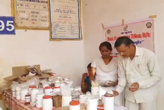 rajgarh-ayush-department-has-made-homeopathic-medicine-for-the-prevention-of-dengue-and-malaria