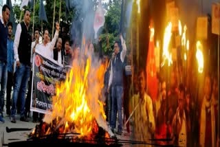 Curfew imposed in Guwahati, Dibrugarh amid violent protests against Citizenship Bill