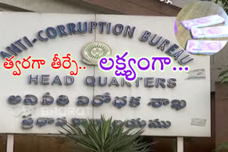 acb-stringent-steps-for-justice-in-telangana