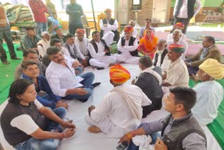 Former Congress MP took meeting, पूर्व सांसद बद्रीराम जाखड़ ने ली बैठक