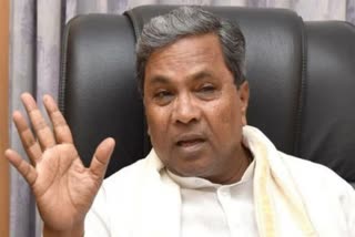 siddaramaiah