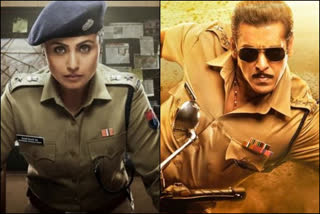 Rani Mukherjee in comparison with Salman Khan