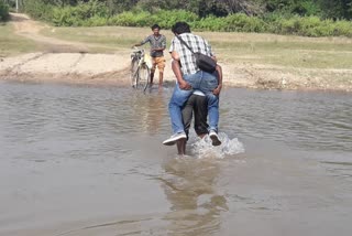 নেই কোনও রাস্তা