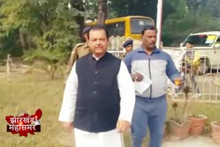 Political news of Jharkhand, Subodh Kant Sahay, Assembly Election, Polling Booth, Jharkhand, सुबोध कांत सहाय,  झारखंड विधानसभा चुनाव, पोलिंग बूथ, झारखंड की राजनीतिक खबरें