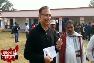 MP Jayant Sinha voted in hazaribag