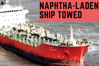 Ship stranded off Goa coast refloated, towed to MPT