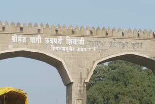 chief-minister-uddhav-thackeray-will-visit-shivneri-fort
