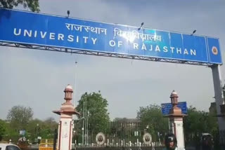 राजस्थान यूनिवर्सिटी का दीक्षांत समारोह, Convocation of Rajasthan University