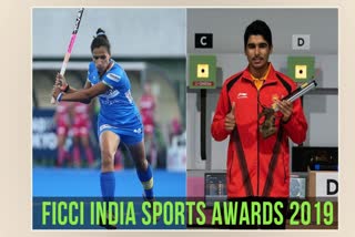 FICCI India Sports Awards