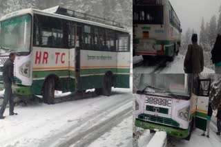 hrtc bus skid