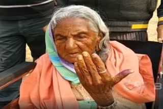 110 year old woman voted in hazaribagh