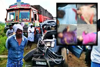 ರಸ್ತೆ ಅಪಘಾತದಲ್ಲಿ ಬಳ್ಳಾರಿ ಮೂಲದ ನಾಲ್ವರ ಸಾವು, Four Bellary persons died in road accident at Andhra Pradesh