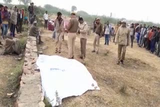 dead body found in chaksu, चाकसू में बालिका का शव