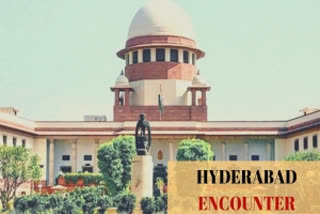 SC orders judicial inquiry