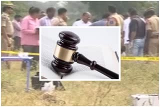 Justice VS Sirparkar to investigate disha accused encounter case