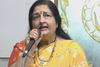 singer Anuradha Poudwal in shirdi