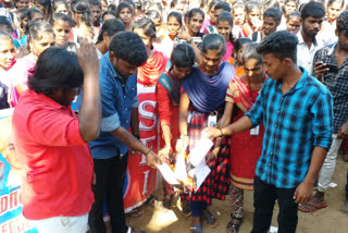 Thoothukudi College students Protest against the CAB