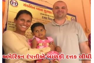 American couple adopts godhra baby girl