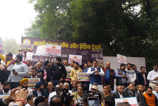 Traders protested Jantar Mantar, online business