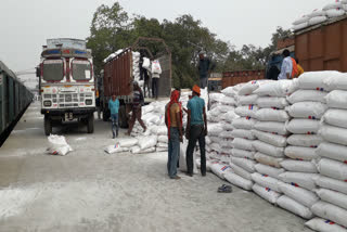 58 rack urea reached Damoh