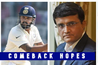 Murali Vijay, BCCI , Sourav Ganguly, Test