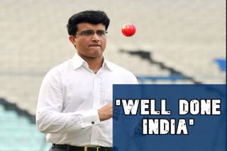 Sourav Ganguly