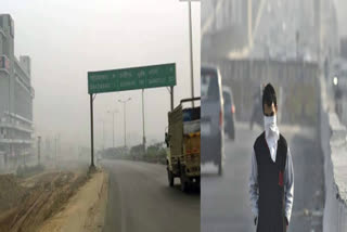 Ghaziabad's air is poisonous, 470 AQI reached 'dark red zone'