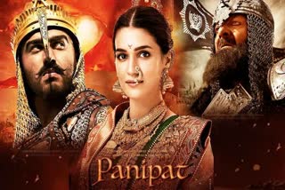 Panipat film in parliament