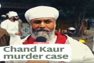 Namdhari community protests in Delhi, demands fair investigation in Chand Kaur murder case