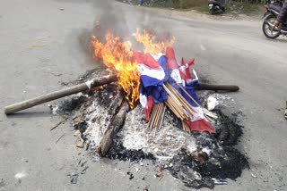 AGP office demolished in Rangapara : Party flag burning up