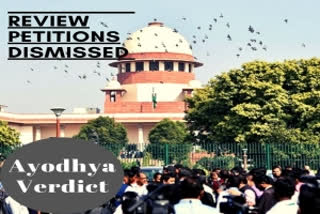 Supreme Court dismisses Ayodhya review petitions