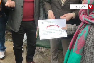 agriculture department held an awareness program at bandipora