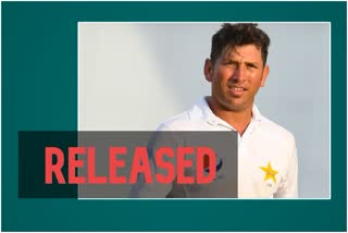 Pakistan wrist-spinner Yasir Shah