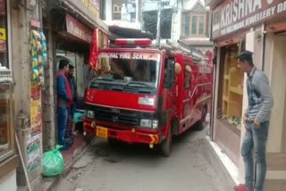 Fire incident in Solan