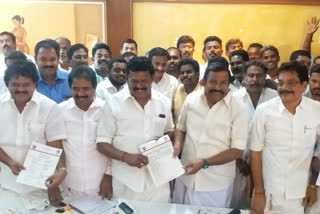DMK Alliance Seat Announcement in Local Body elections