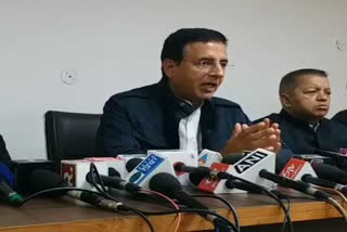 randeep surjewala reacted on sit investigation