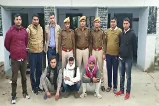 धौलपुर में हत्या का प्रयास करने वाले 3 आरोपी गिरफ्तार, Dholpur Police News
